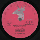 Kanan Devi - Hindi Film Songs (Vinyl)